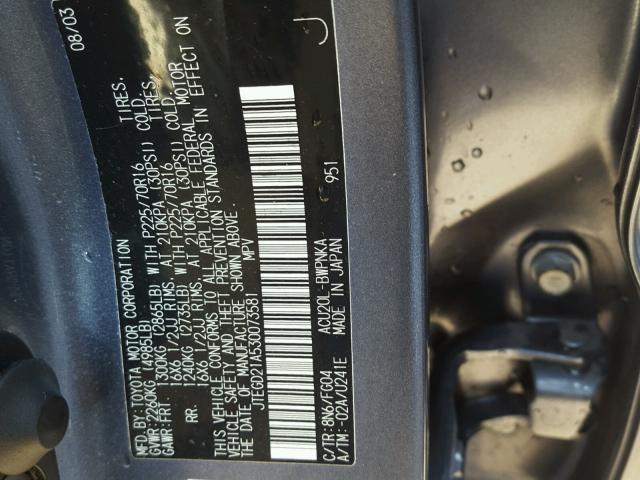 JTEGD21A530073581 - 2003 TOYOTA HIGHLANDER BLUE photo 10