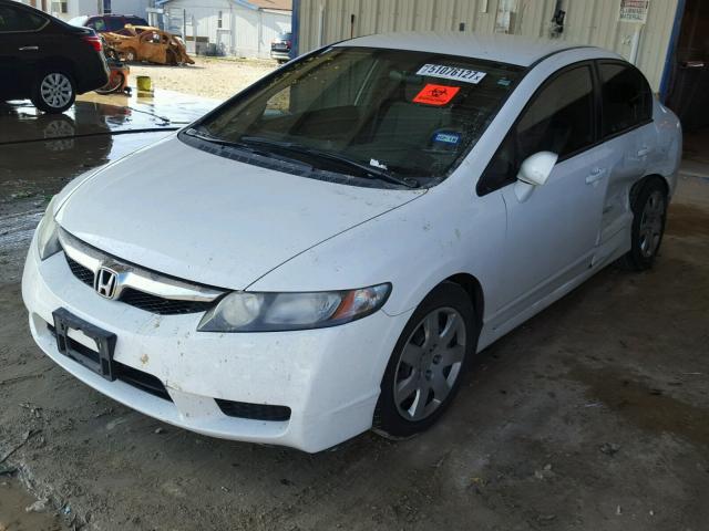 2HGFA16509H539938 - 2009 HONDA CIVIC LX WHITE photo 2