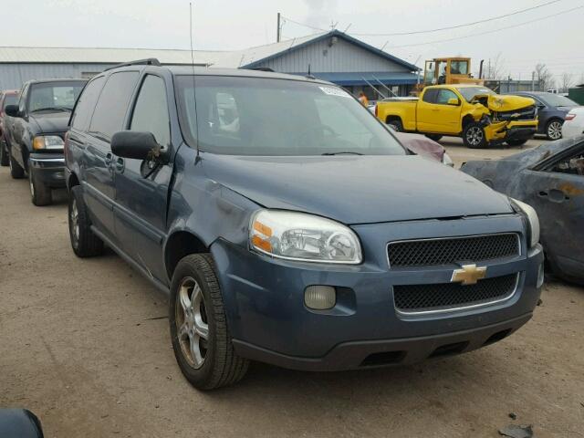 1GNDV23L45D266696 - 2005 CHEVROLET UPLANDER L 蓝色 照片 1