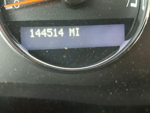 1GNDV23L45D266696 - 2005 CHEVROLET UPLANDER L 蓝色 照片 8