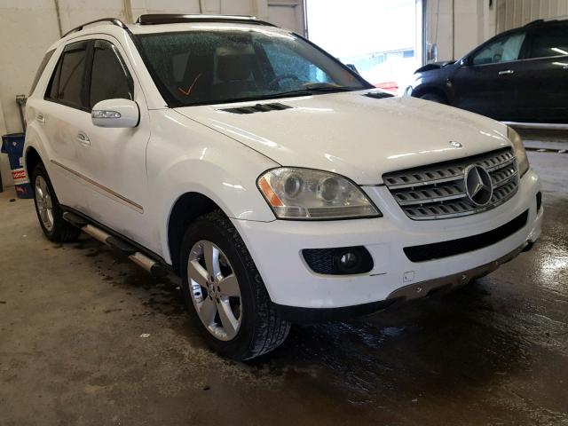 4JGBB75E06A092970 - 2006 MERCEDES-BENZ ML 500 WHITE photo 1