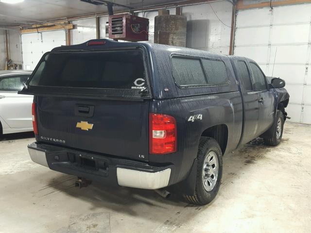 1GCEK19C08Z220247 - 2008 CHEVROLET SILVERADO BLUE photo 4