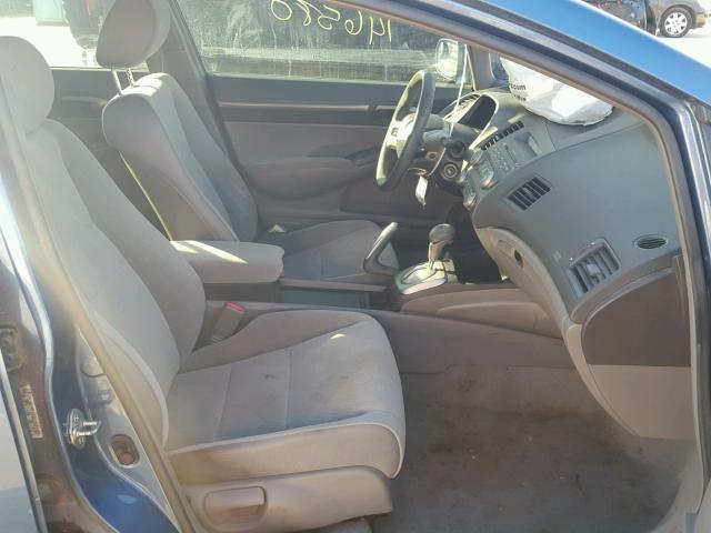 1HGFA16887L090082 - 2007 HONDA CIVIC EX ლურჯი ფოტო 5