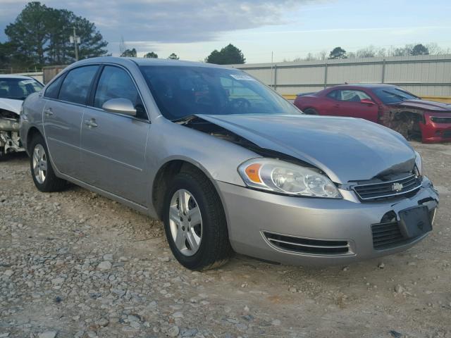 2G1WB58K979357757 - 2007 CHEVROLET IMPALA LS SILVER photo 1