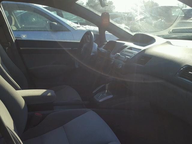 1HGFA16826L004621 - 2006 HONDA CIVIC EX ლურჯი ფოტო 5