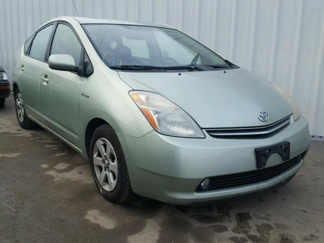 JTDKB20U963144719 - 2006 TOYOTA PRIUS TEAL photo 1