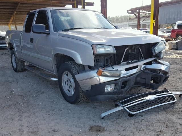 1GCEK19B36Z182887 - 2006 CHEVROLET SILVERADO CREAM photo 1