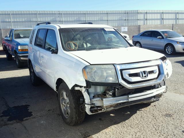 5FNYF48549B042954 - 2009 HONDA PILOT EXL WHITE photo 1