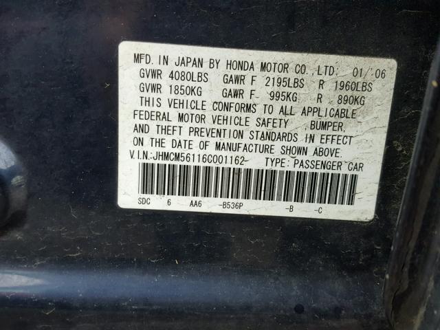 JHMCM56116C001162 - 2006 HONDA ACCORD VAL BLUE photo 10