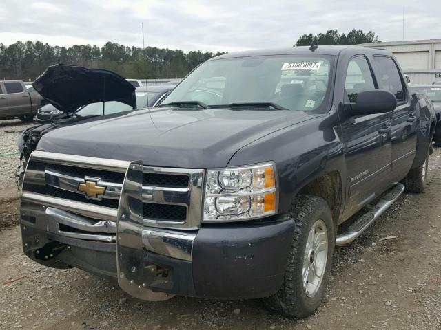 3GCRKSE36AG239016 - 2010 CHEVROLET SILVERADO GRAY photo 2