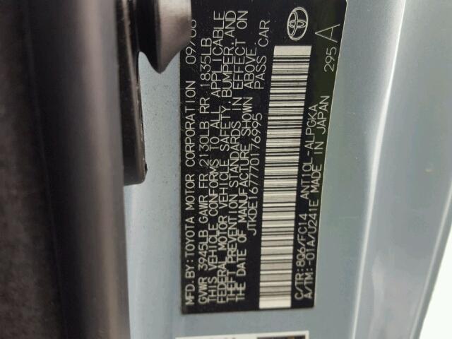 JTKDE167770176995 - 2007 TOYOTA SCION TC 蓝色 照片 10