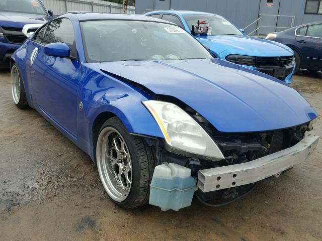 JN1AZ34E44T061294 - 2004 NISSAN 350Z COUPE BLUE photo 1