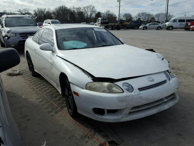 JT8CD32Z7V0037549 - 1997 LEXUS SC 300 WHITE photo 1