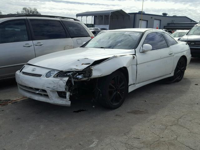 JT8CD32Z7V0037549 - 1997 LEXUS SC 300 WHITE photo 2