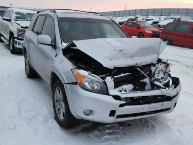 JTMBK32VX75016071 - 2007 TOYOTA RAV4 SPORT SILVER photo 1