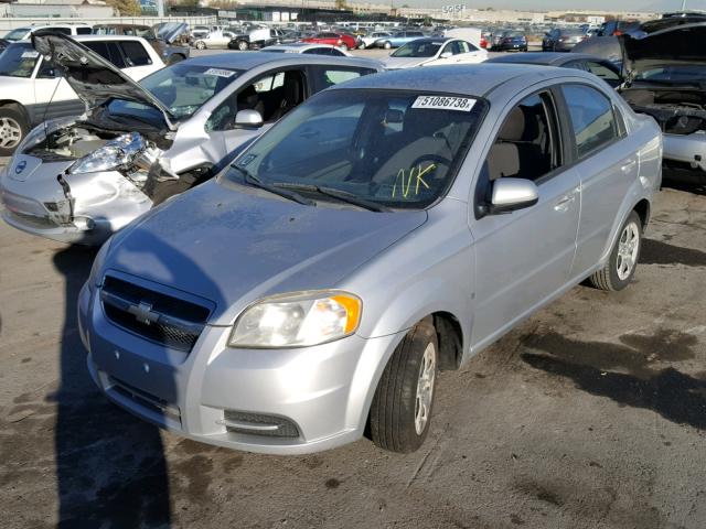 KL1TD56E39B613286 - 2009 CHEVROLET AVEO LS BLUE photo 2