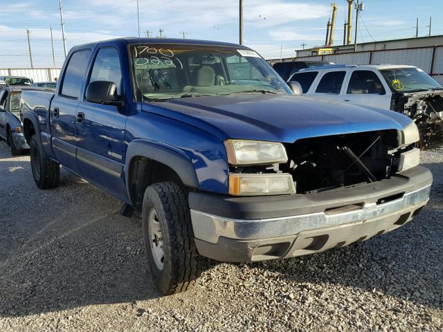 1GCGC13U93F251725 - 2003 CHEVROLET SILVERADO BLUE photo 1