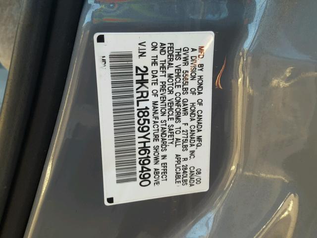 2HKRL1859YH619490 - 2000 HONDA ODYSSEY LX GRAY photo 10