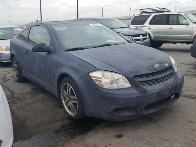 1G1AM18B387115238 - 2008 CHEVROLET COBALT SPO GRAY photo 1