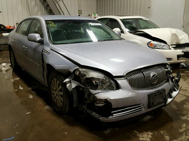 1G4HP57286U183969 - 2006 BUICK LUCERNE CX BLUE photo 1