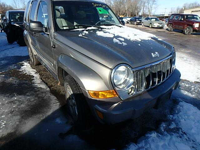 1J4GL58K15W689070 - 2005 JEEP LIBERTY LI GOLD photo 1