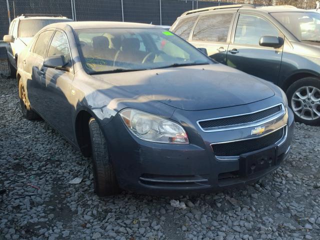 1G1ZG57B584223266 - 2008 CHEVROLET MALIBU LS 灰色 照片 1