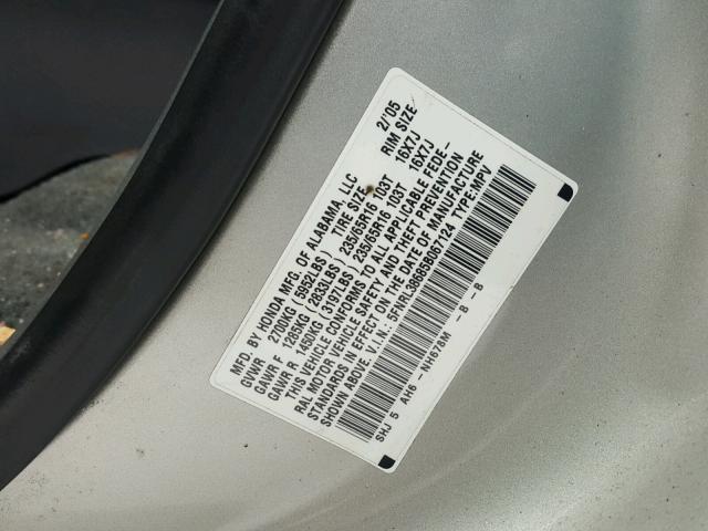 5FNRL38685B067124 - 2005 HONDA ODYSSEY EX BEIGE photo 10