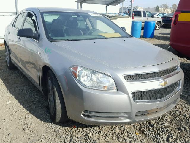 1G1ZG57N38F249007 - 2008 CHEVROLET MALIBU LS SILVER photo 1