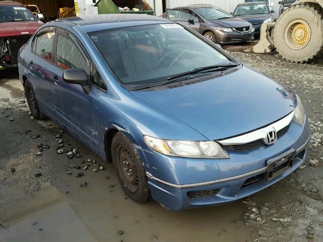 19XFA1F37BE047468 - 2011 HONDA CIVIC VP BLUE photo 1