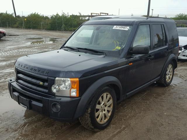 SALAA25445A300188 - 2005 LAND ROVER LR3 BLUE photo 2