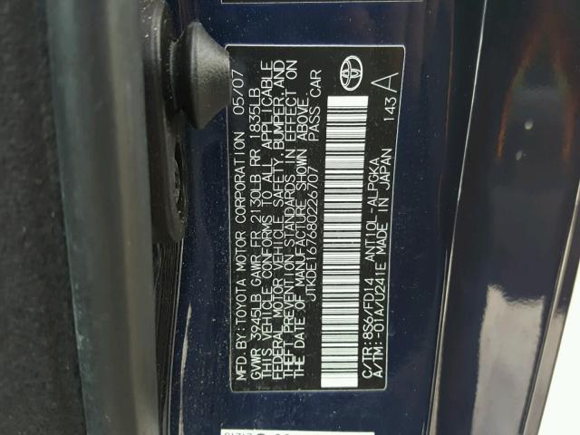 JTKDE167680226707 - 2008 TOYOTA SCION TC 蓝色 照片 10