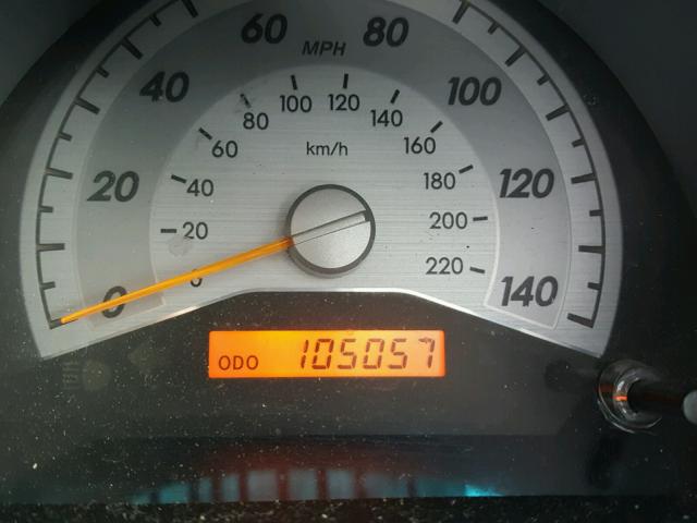 JTKDE167680226707 - 2008 TOYOTA SCION TC 蓝色 照片 8