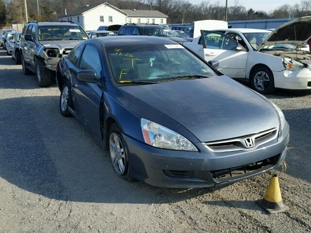 1HGCM72317A020457 - 2007 HONDA ACCORD LX BLUE photo 1