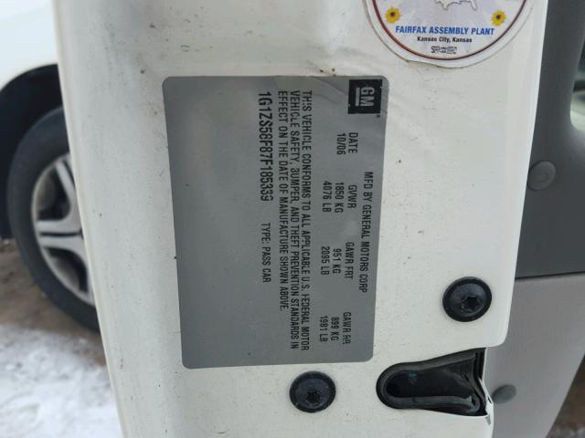 1G1ZS58F87F185339 - 2007 CHEVROLET MALIBU LS თეთრი ფოტო 10