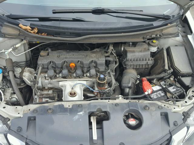 2HGFB2F88DH525002 - 2013 HONDA CIVIC EX ნაცრისფერი ფოტო 7