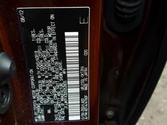 JTJJM7FX3D5053805 - 2013 LEXUS GX PREMIUM MAROON photo 10