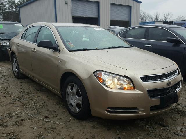 1G1ZG57B384186380 - 2008 CHEVROLET MALIBU LS GOLD photo 1