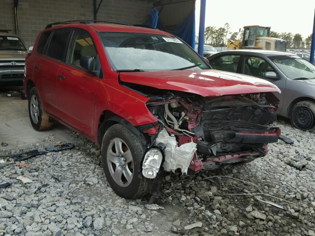 JTMZF33V695004911 - 2009 TOYOTA RAV4 RED photo 1