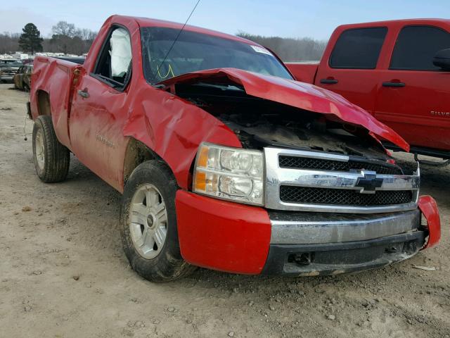 1GCPCPEX1AZ153181 - 2010 CHEVROLET SILVERADO RED photo 1