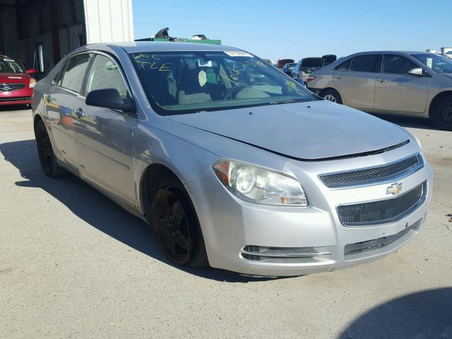 1G1ZG57B79F173685 - 2009 CHEVROLET MALIBU LS SILVER photo 1