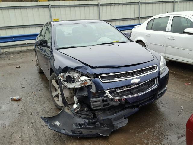 1G1ZC5E16BF334670 - 2011 CHEVROLET MALIBU 1LT BLUE photo 1