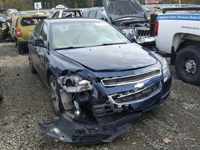 1G1ZC5E16BF334670 - 2011 CHEVROLET MALIBU 1LT BLUE photo 9