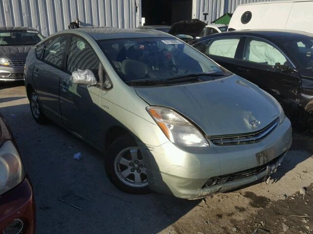 JTDKB20U067519504 - 2006 TOYOTA PRIUS GREEN photo 1