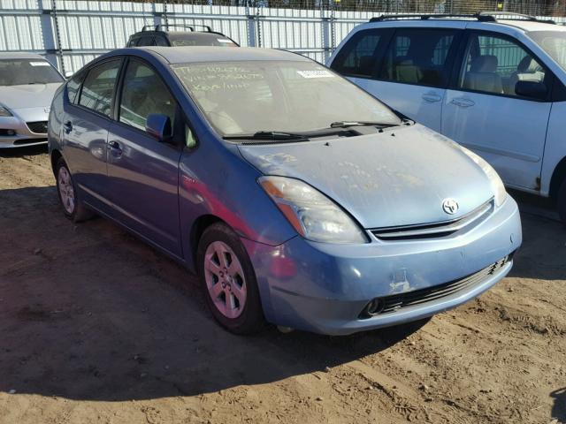 JTDKB20U997852675 - 2009 TOYOTA PRIUS BLUE photo 1