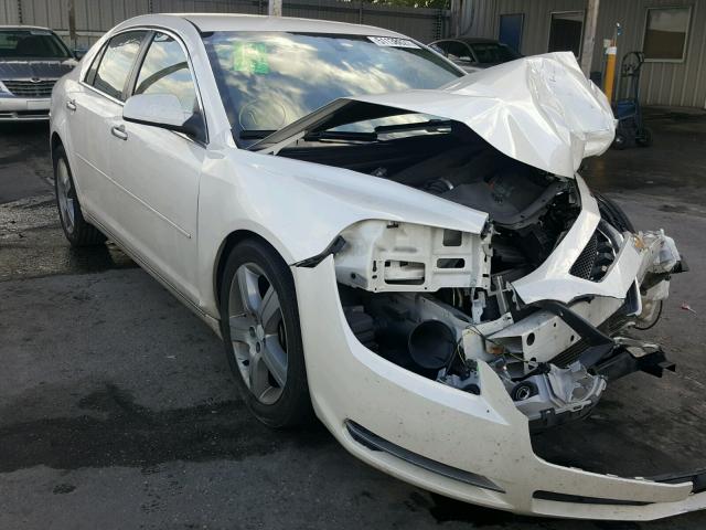 1G1ZC5E02CF258387 - 2012 CHEVROLET MALIBU 1LT Ağ foto 1