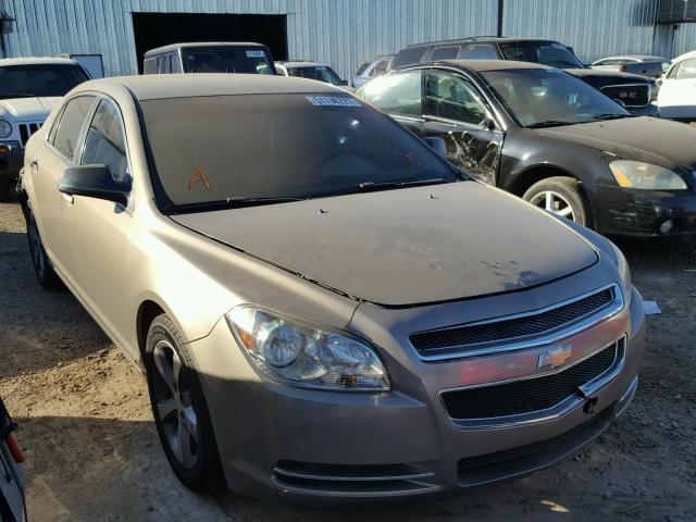 1G1ZG57B98F279067 - 2008 CHEVROLET MALIBU LS BROWN photo 1