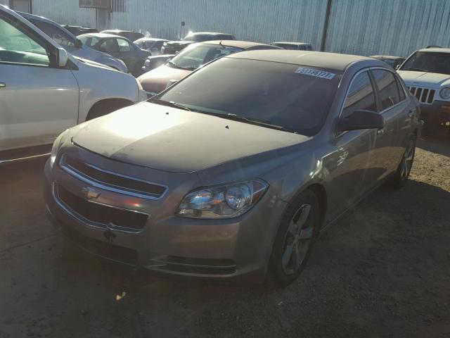 1G1ZG57B98F279067 - 2008 CHEVROLET MALIBU LS BROWN photo 2