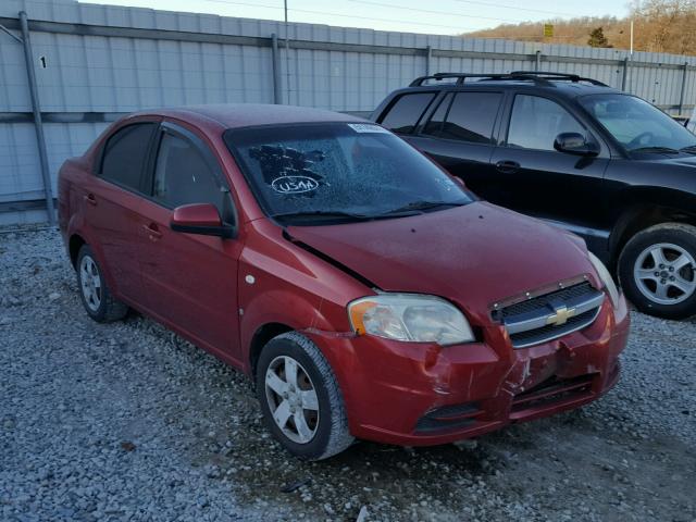 KL1TD56658B143849 - 2008 CHEVROLET AVEO BASE RED photo 1