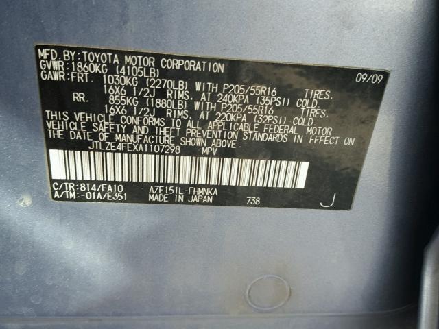 JTLZE4FEXA1107298 - 2010 TOYOTA SCION XB Azul foto 10