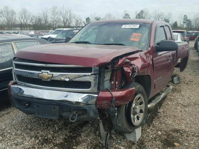 1GCEC19C88Z234846 - 2008 CHEVROLET SILVERADO MAROON photo 2